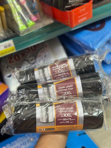 اكياس زبالة صغير